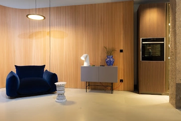 Atea Home